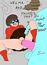  vthingsgohumpcolor.jpg